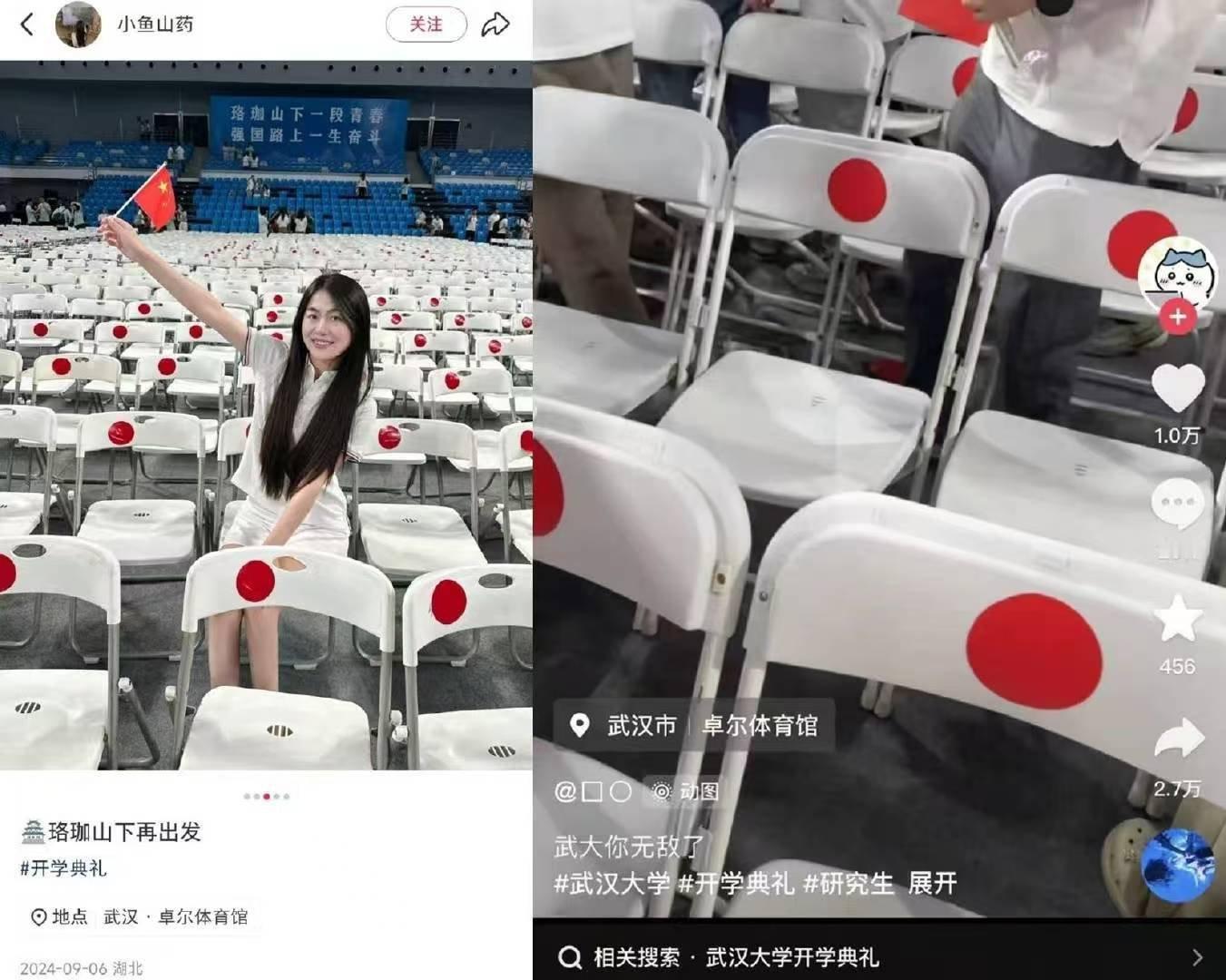 应该不是我太敏感吧这是搞什么？​​​