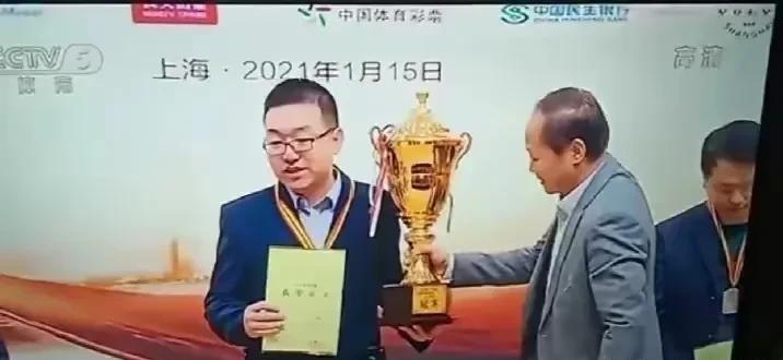 2025下个棋能有多大事？买冠军圆大师梦？43名棋手被处罚，6人被提起公诉！为