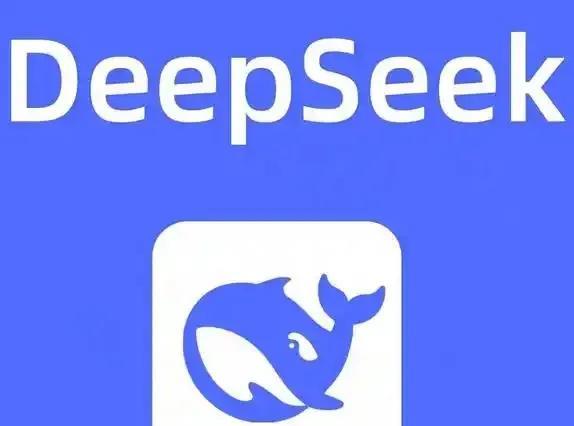 昨天请DEEPSEEK预测下今天大巴黎和阿森纳的欧冠半决赛次回合的比赛结果，D总