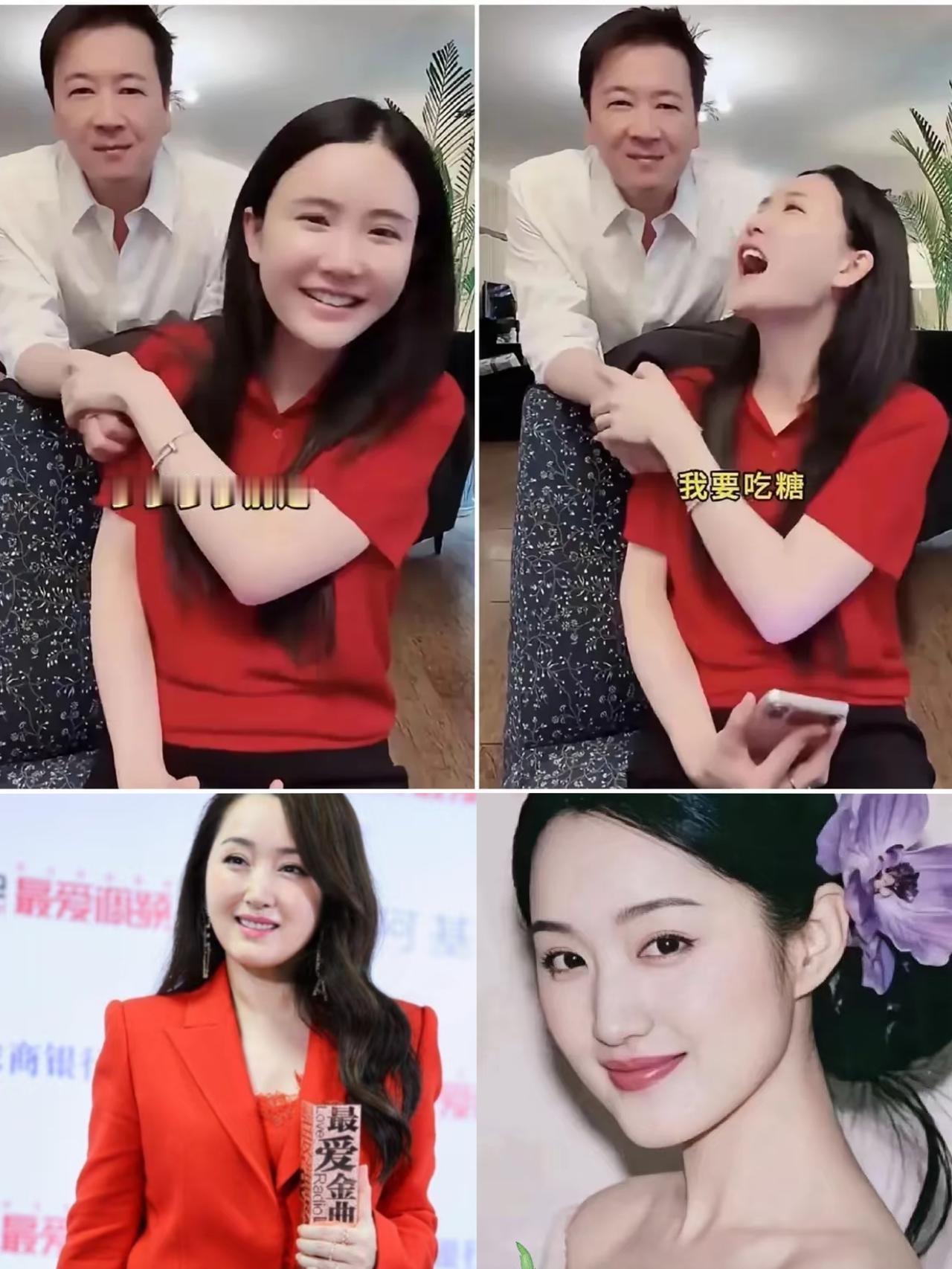 《为蹭流量攻击前任？这吃相太难看！》这年头，总有人为博关注毫无底线！赖文峰同