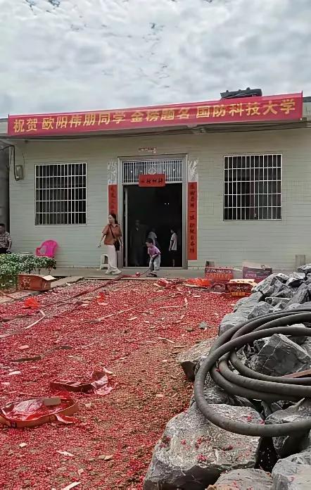 这样的农村家庭为何能培养出来这么优秀的孩子？[？？？]