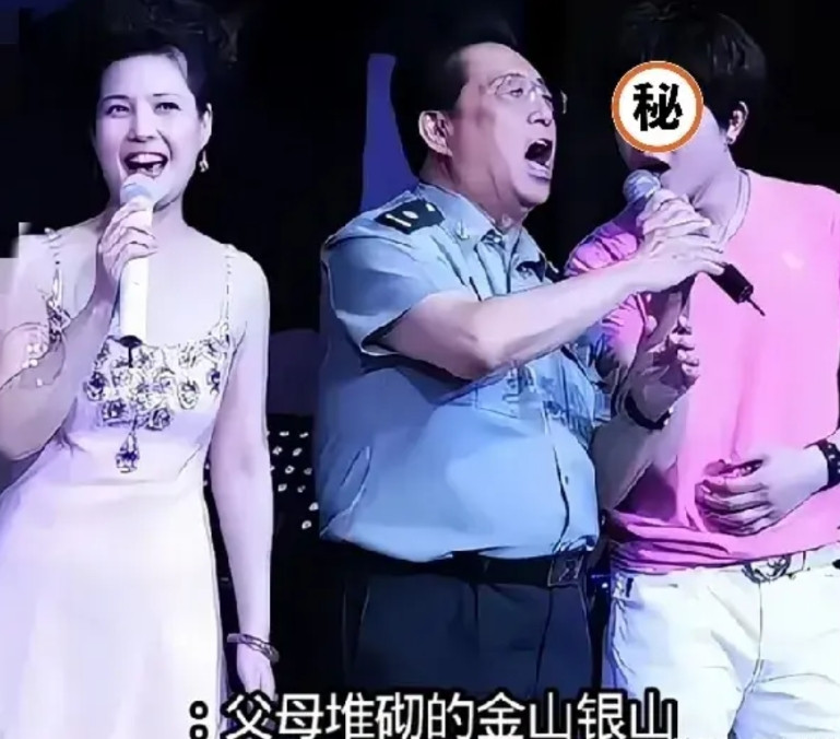 李双江之子又出事了！爱儿如杀儿，果然不假据一位名为“刘畅·扯闲篇”的视频博主