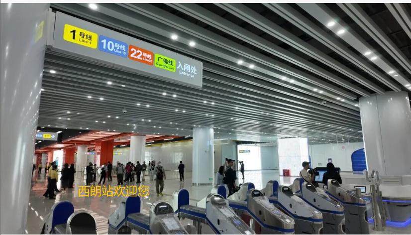 广州地铁22号线后通段线网图更新，媒体记者们已经试乘，离开通越来越近了！