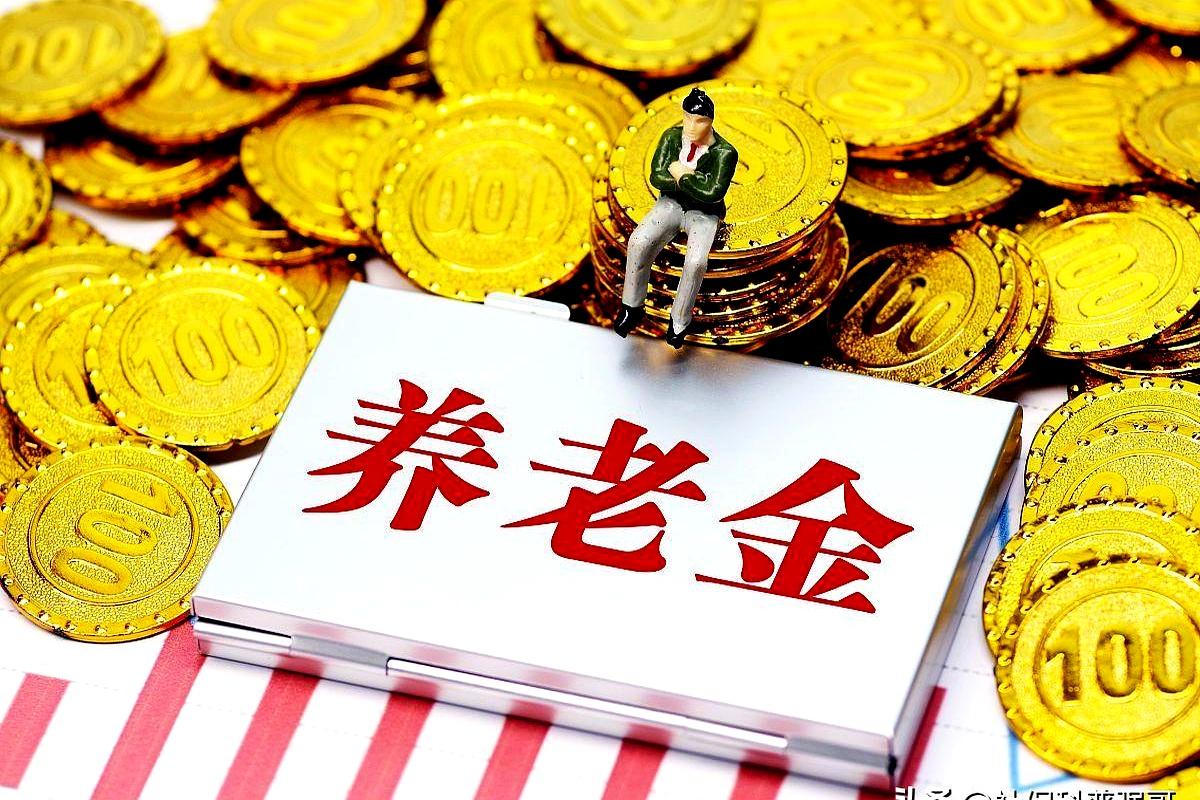 等到月底了，大家最关心的那条还没来！截至8月26日早上，人社部、财政部关于20