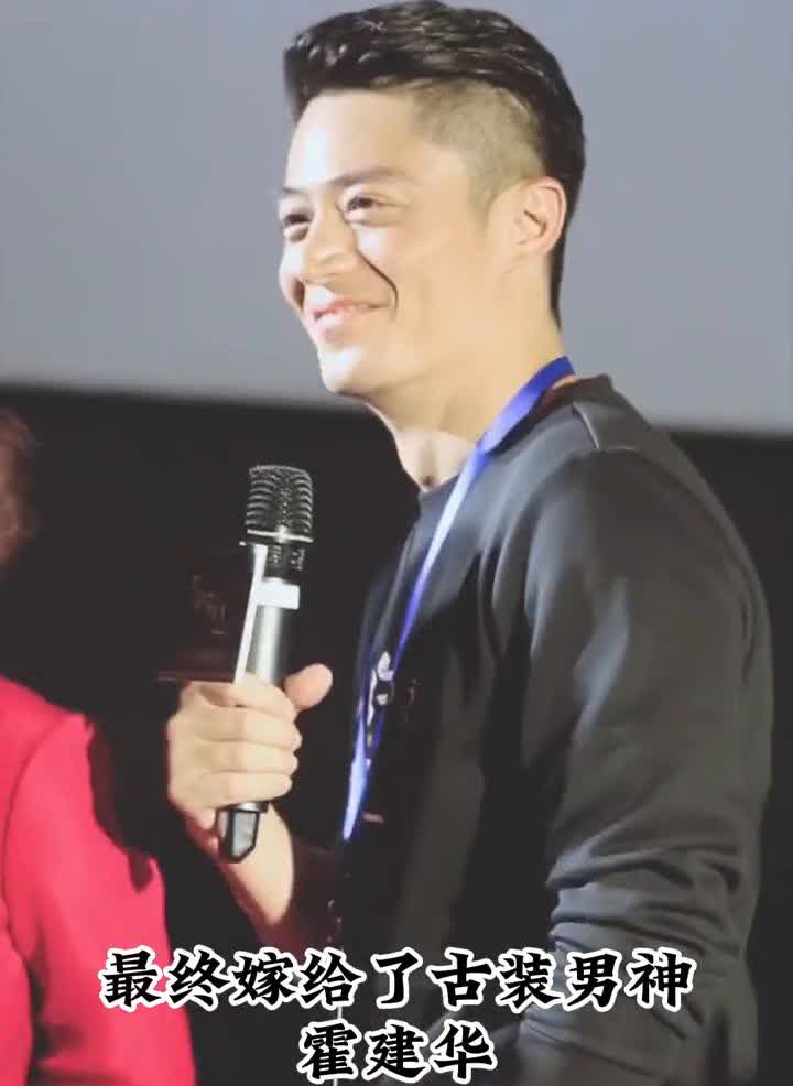 二胎抉择：林心如。林心如绝对没料到嫁给身高一米77的霍建华后，女儿的身高竟令