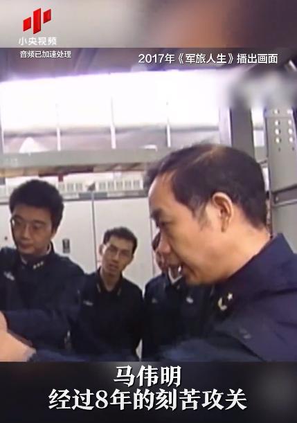 终于实锤了，央视宣布：马伟明院士研发的中压直流综合电力系统领先国外10年以上，真