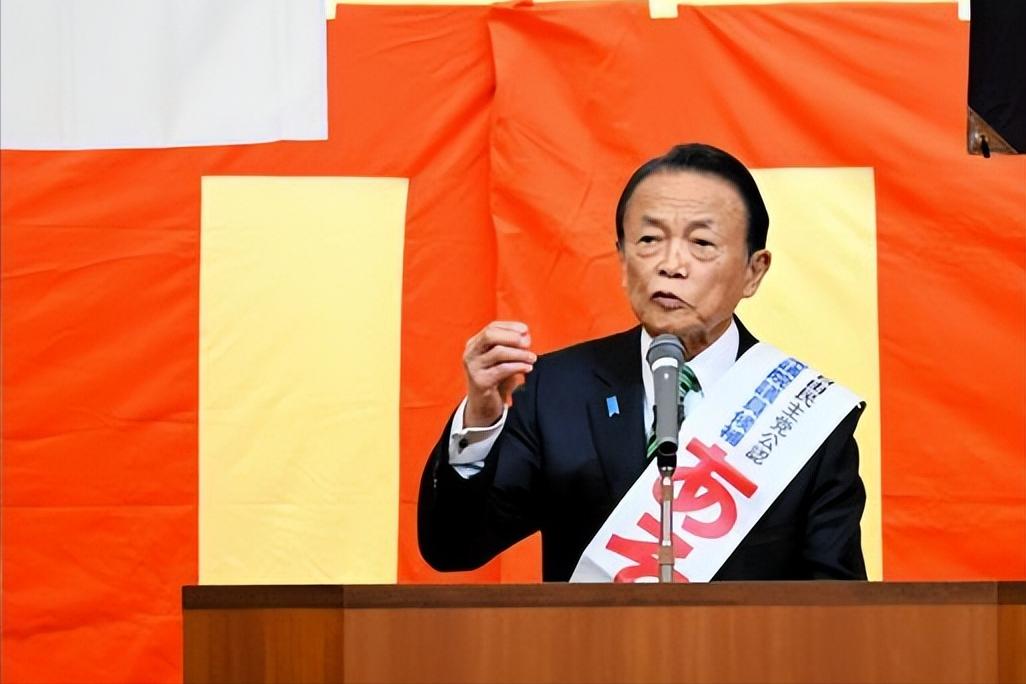 85岁的麻生太郎为保住议席，又在福冈老家打起