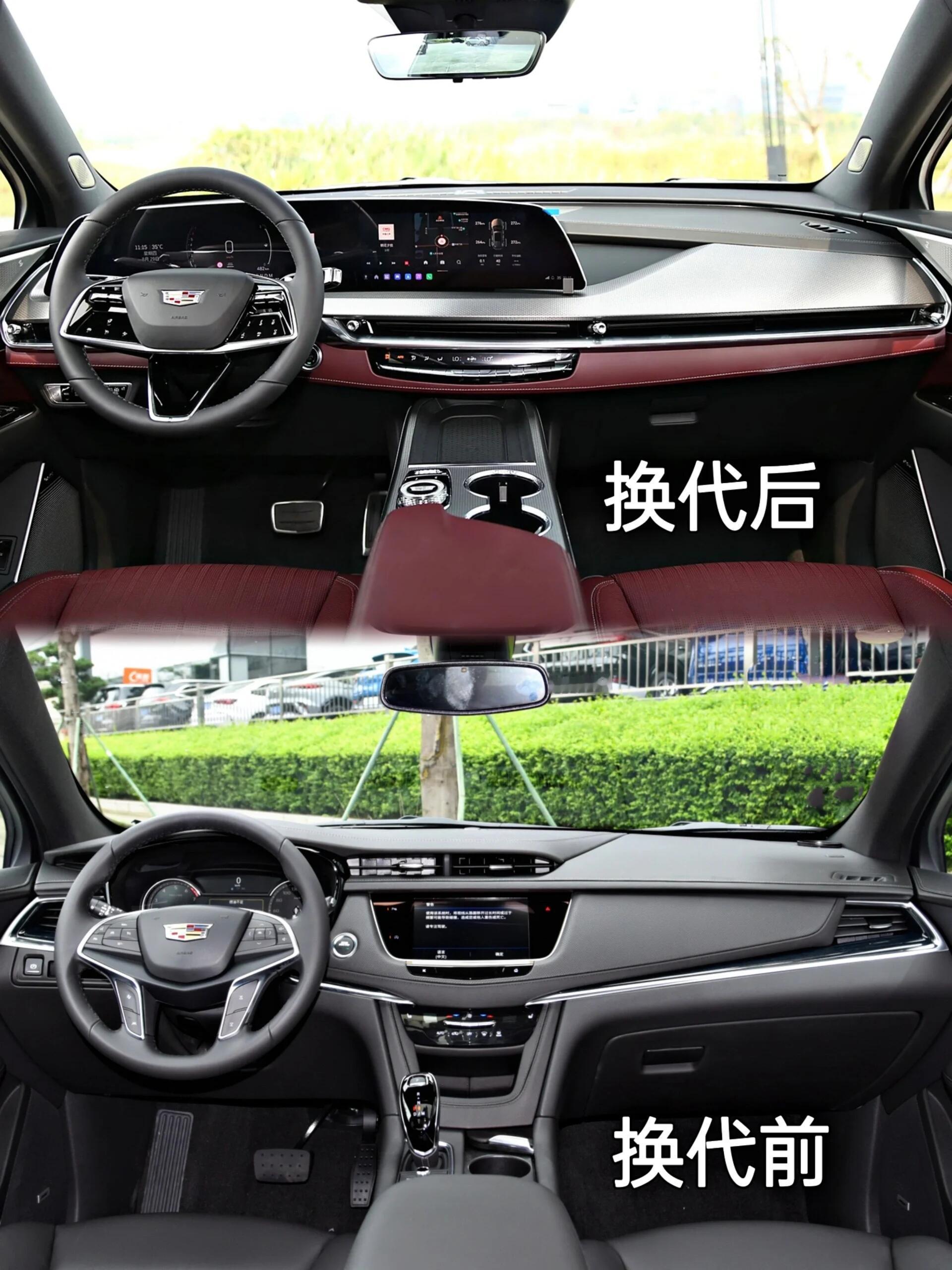 岁月更迭经典退场，凯迪拉克XT5换代前后对比凯迪拉克XT5的这次换代，算是把曾经的设计彻底翻篇。老款