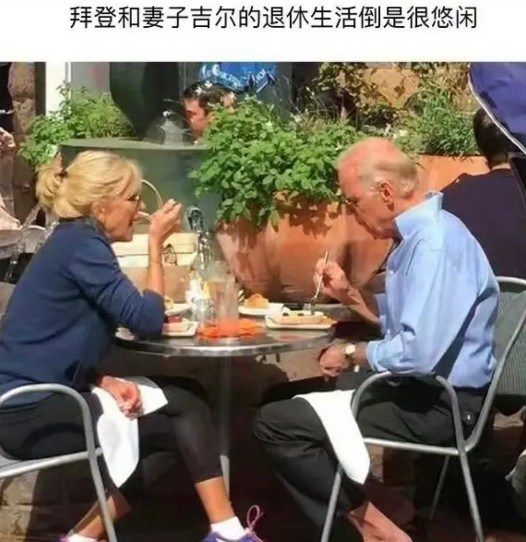 这两现在是全世界最悠闲的人吧