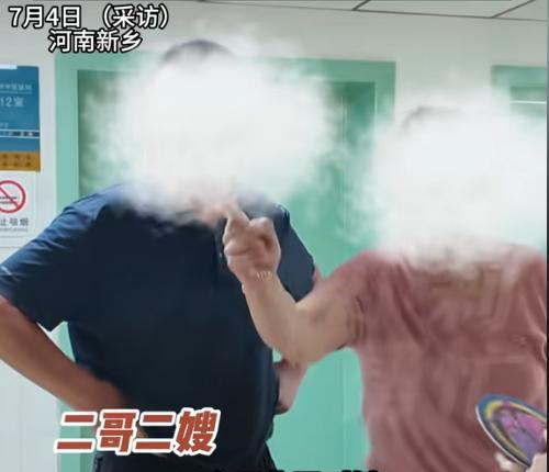 到底谁是“假孝顺”？河南，92岁母亲病危通知，五兄妹争执甚至出手，四兄妹要在医院