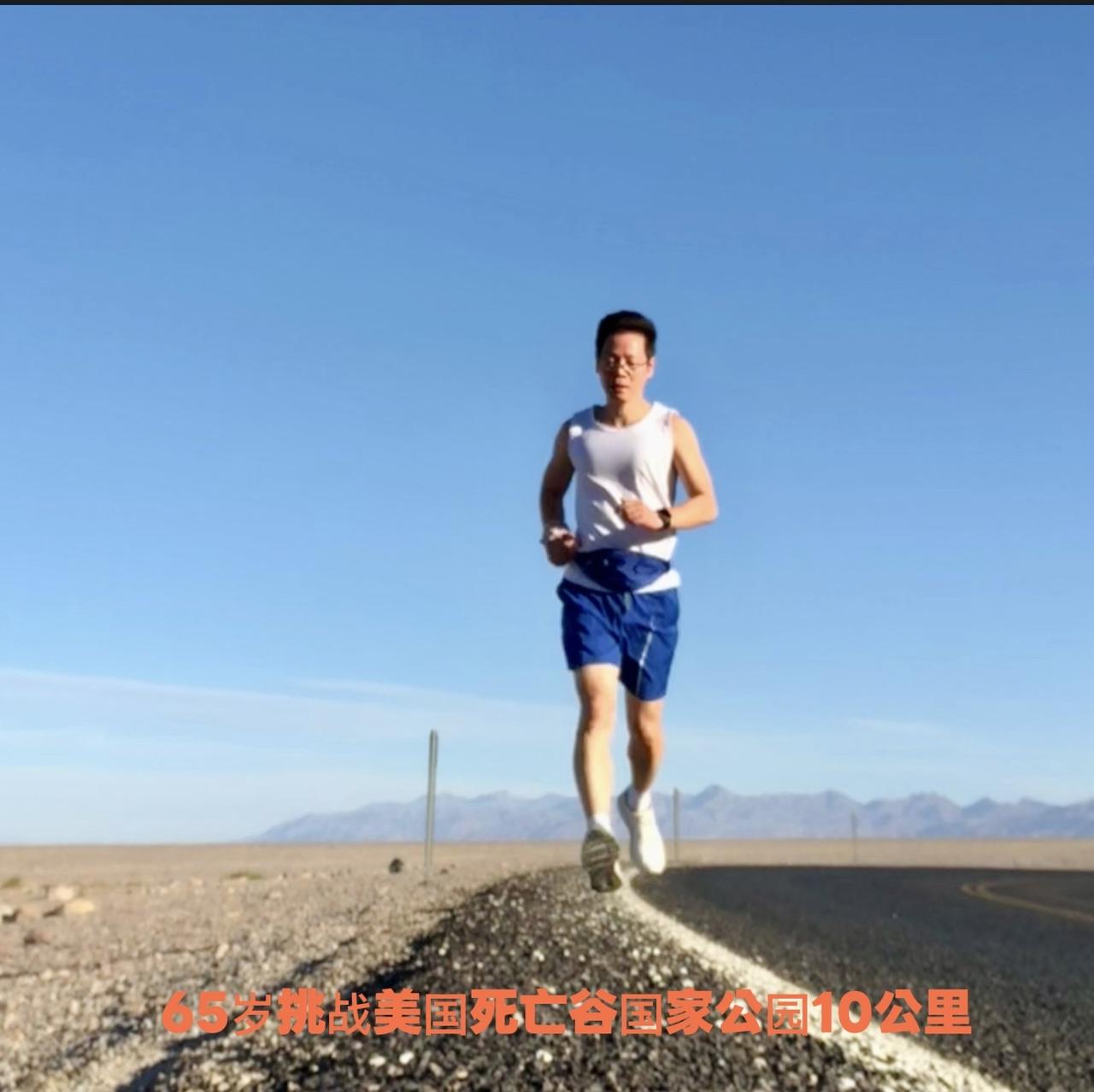 坚持跑步，究竟能不能彻底改变一个人？很多人听过一句话：跑步之后，整个人都变了