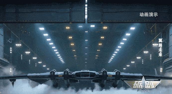 “南天门计划”最了不起的现实意义，或许不在于它预言了某型具体武器，而在于它完