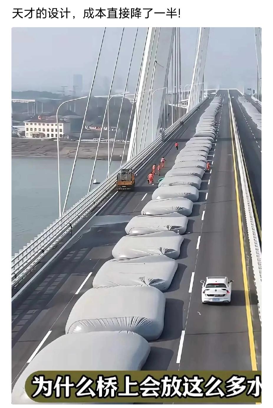 不得不说，这设计师是个不可多得的人才。