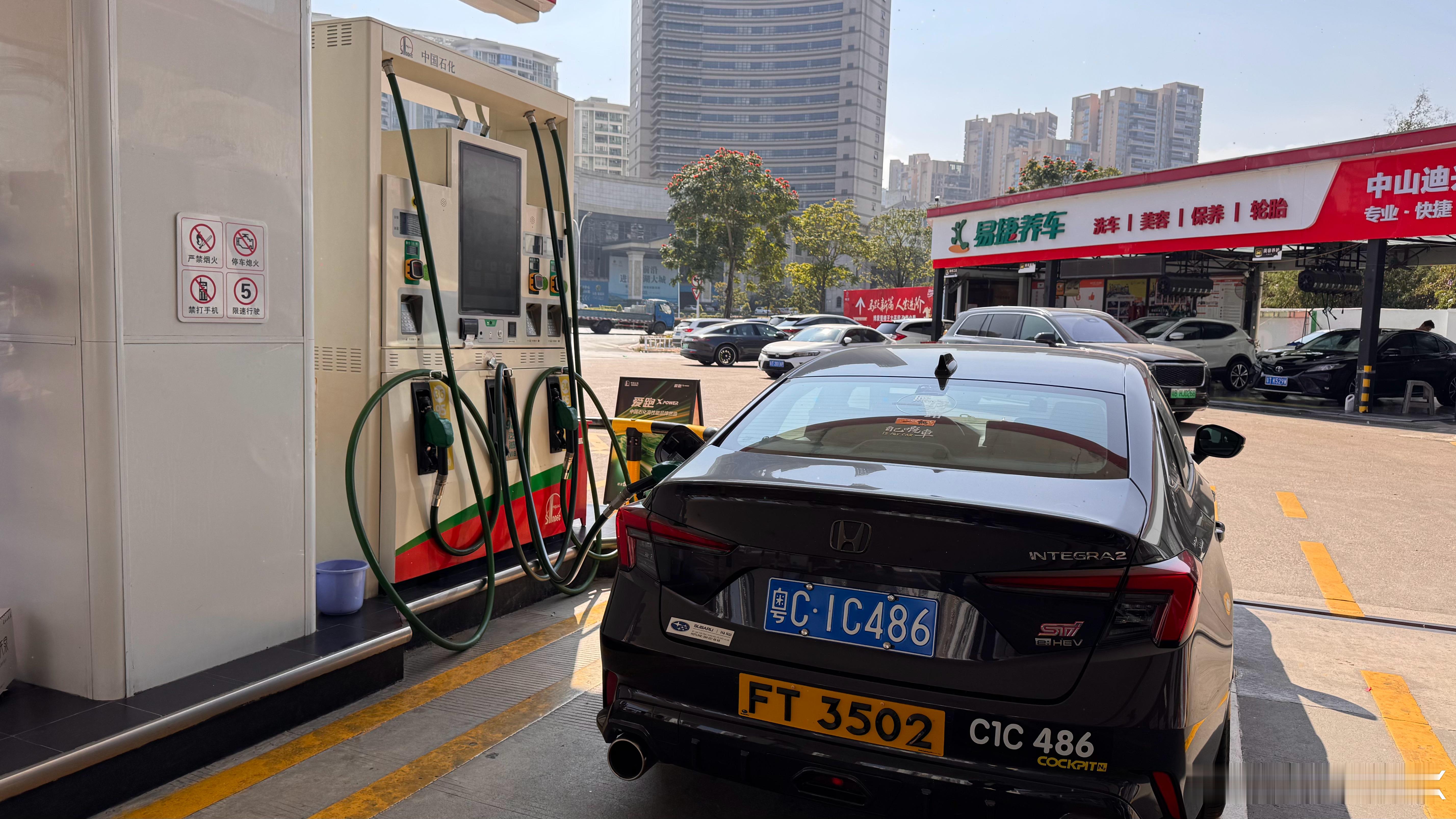 第三次粤车南下三次都在海关卡住，卡系统Bug那种到底这套系统需要多久才完善呢？一