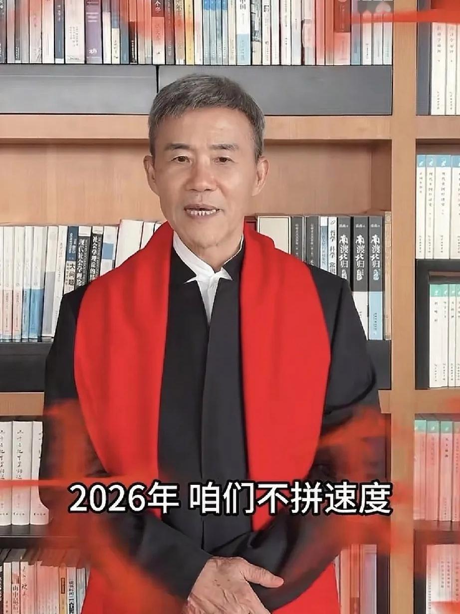 王石和田朴珺，真是天生一对，两人郎才女貌，看两人晒的新年视频，在爱情滋润下，田朴