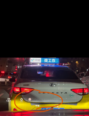 十一代雅阁提车半个月发现的毛病1.低速加速的时候方向盘震动。去轮胎店搞一下轮胎