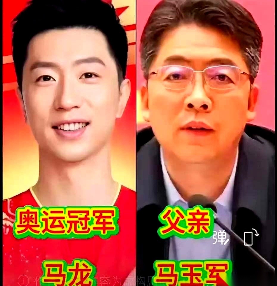提起马龙，一连串头衔能把人砸晕：乒乓球双圈大满贯、超级全满贯。但在这个拿金牌拿到手软的男人背后，藏着