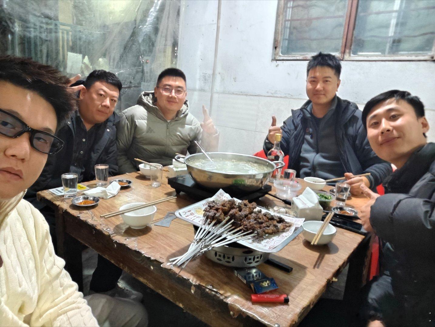 跟家里几个哥过个圣诞全是寡man吃点羊肉这家很推荐！很正宗圣诞节成都·扎西