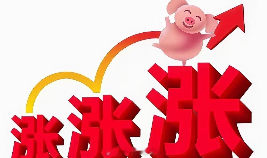 先进封装企业排名如下：第八名华天科技第七名太极实业第六名长电科技第五名深科技第四