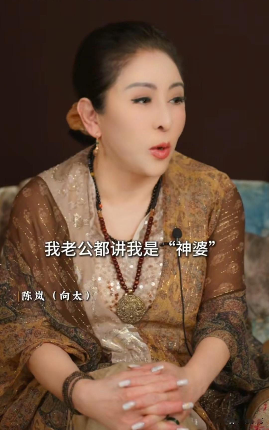向太：当年所有人都疯狂追捧、投资许家印的时候，只有我从头到尾不看好他，就连我老公