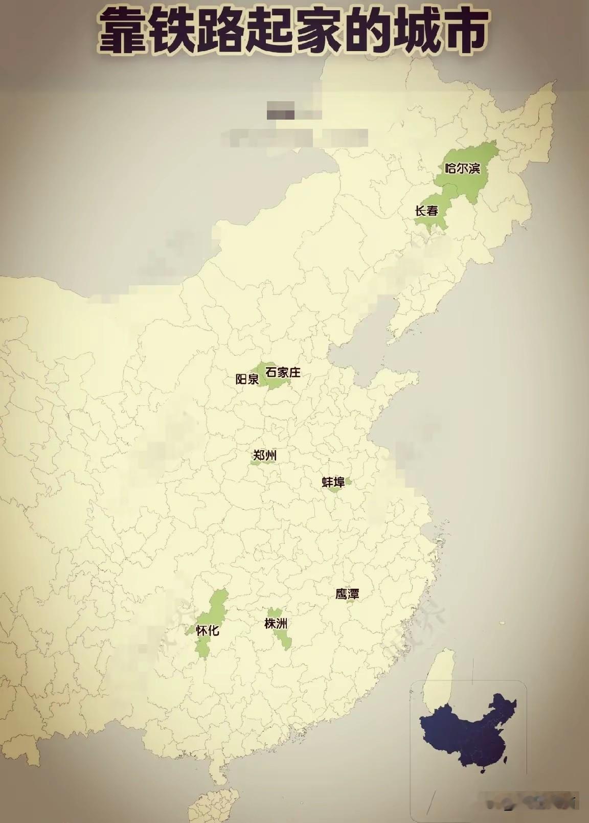 湖南有两座靠铁路起家的城市，曾有望超越省会！湖南株洲，号称“北郑南株”！当年和