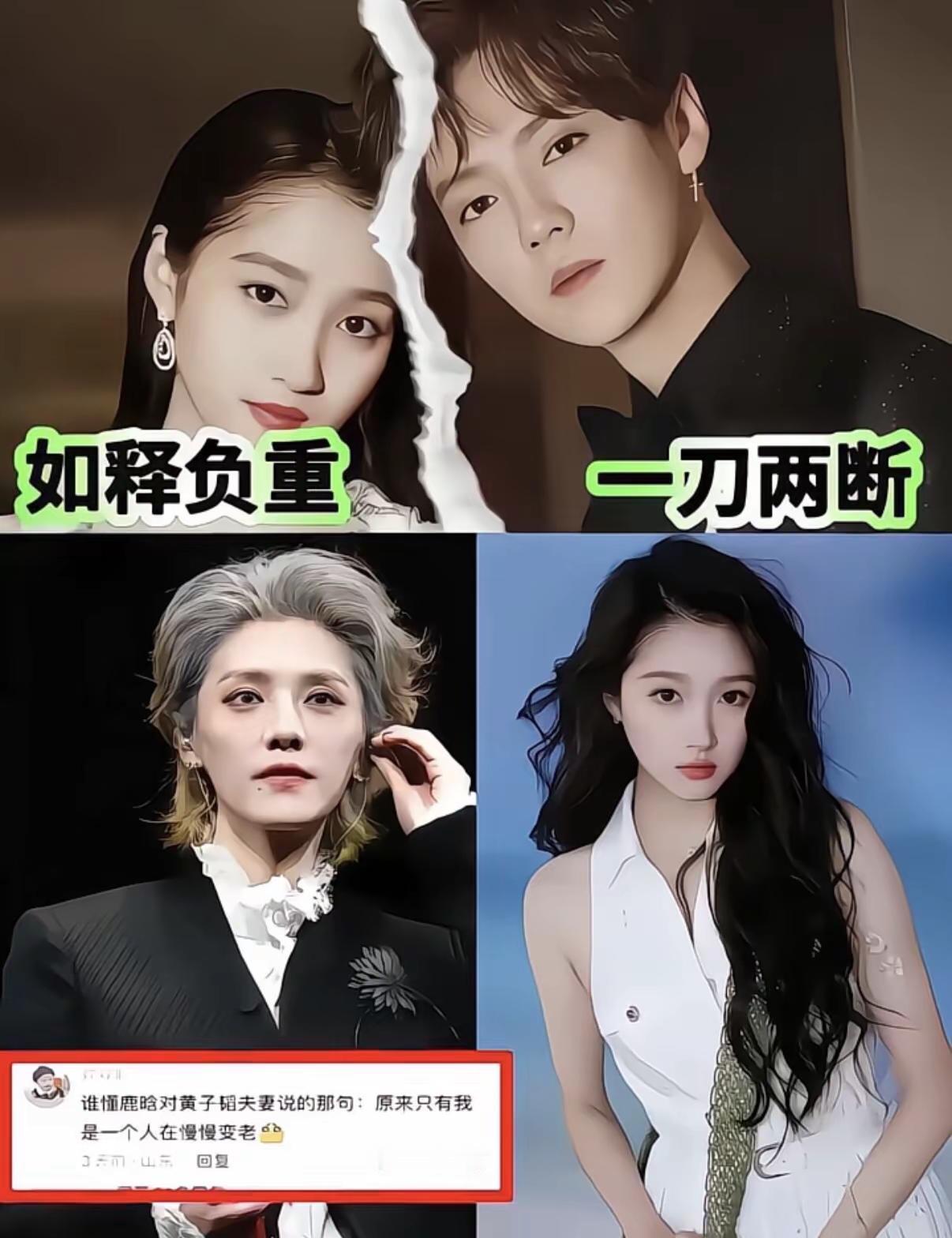 关晓彤删光了合照，但无名指上的戒指没摘。社交媒体一片“冷”，现实细节却在发“热