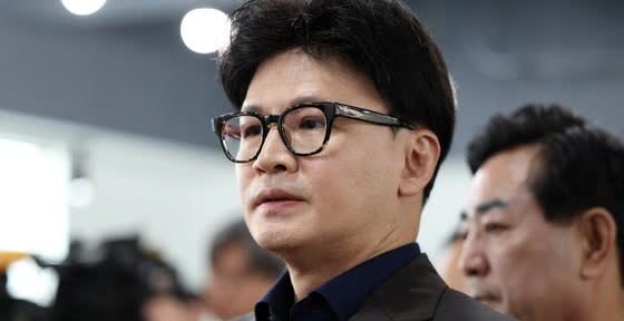 23日确认，韩国内乱特检组已于前一天向首尔中央地方法院提交针对前国民力量党代表韩