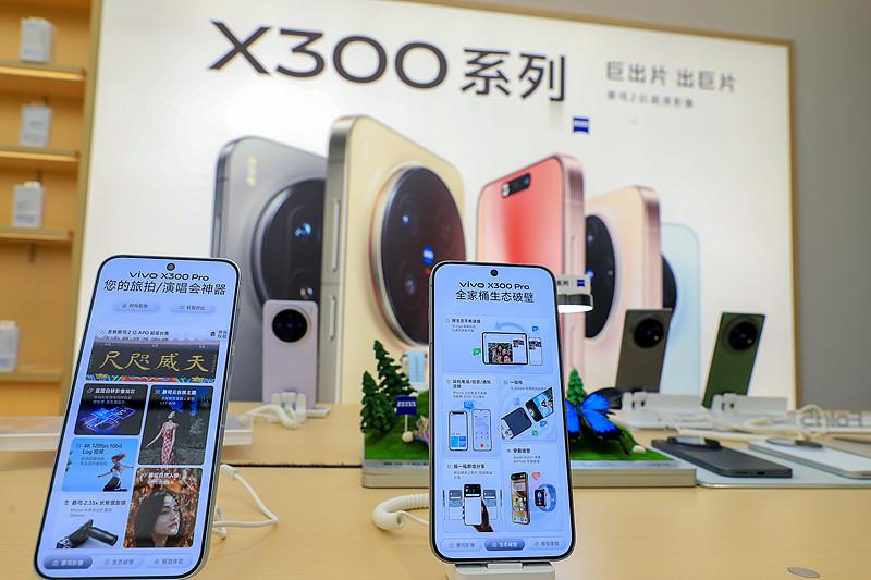 实测多款vivoX系列机型，实话告诉你谁的性价比最高这段时间我把vivoX系列的热门机型都上手体验了