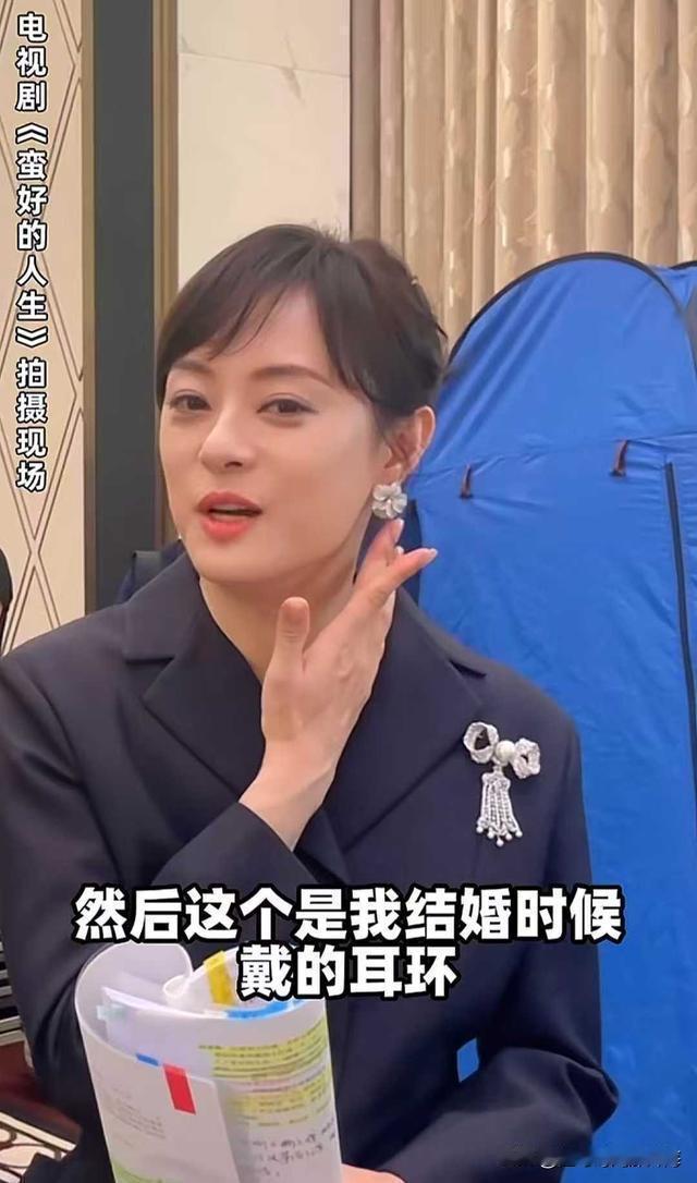 孙俪告别《蛮好的人生》：以烟火淬炼锋芒，用留白致敬光阴2025年5月10日，