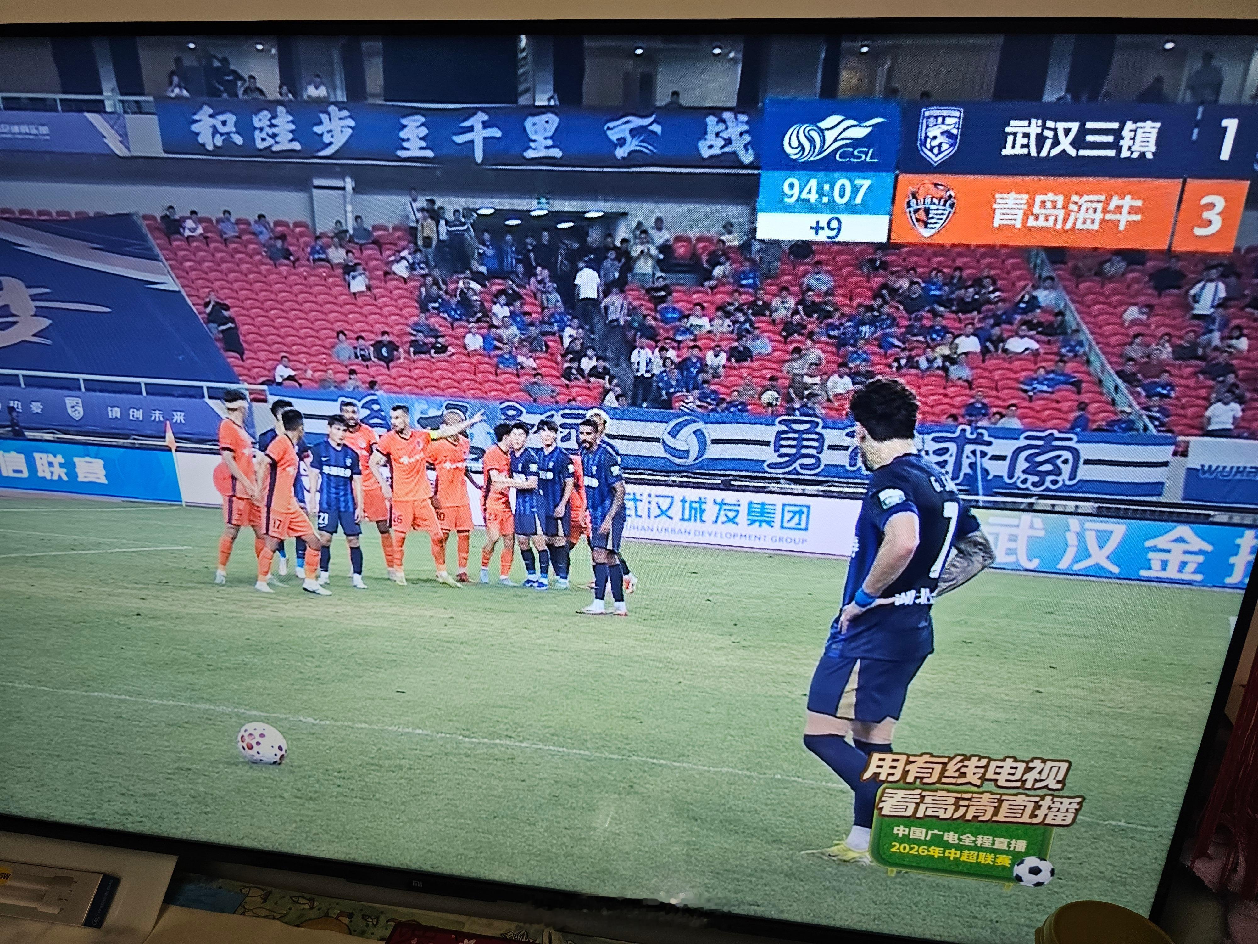 海牛是目前中超状态最火热球队，没有之一！三轮比赛打进10球，丢3球，接连战胜泰山