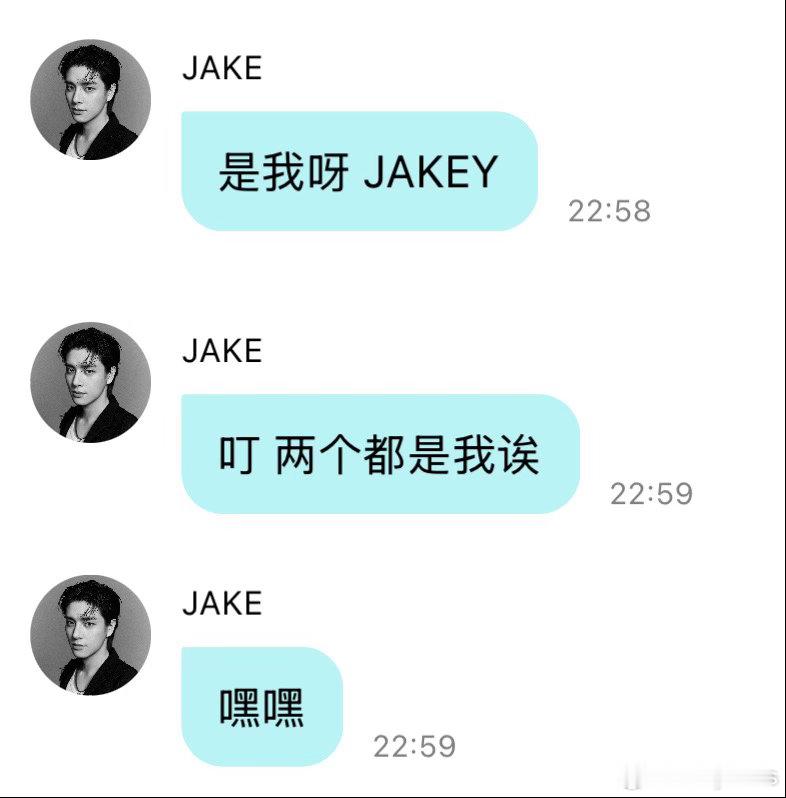 还说自己不是小狗，现在承认了吧！