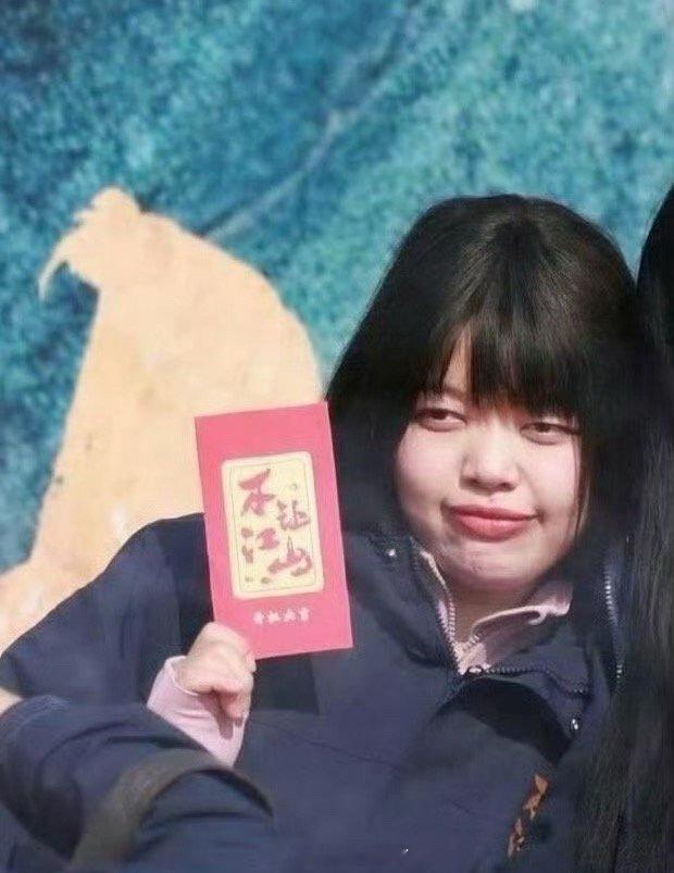 网红厚本都进组《不让江山》了？厚本进组不让江山