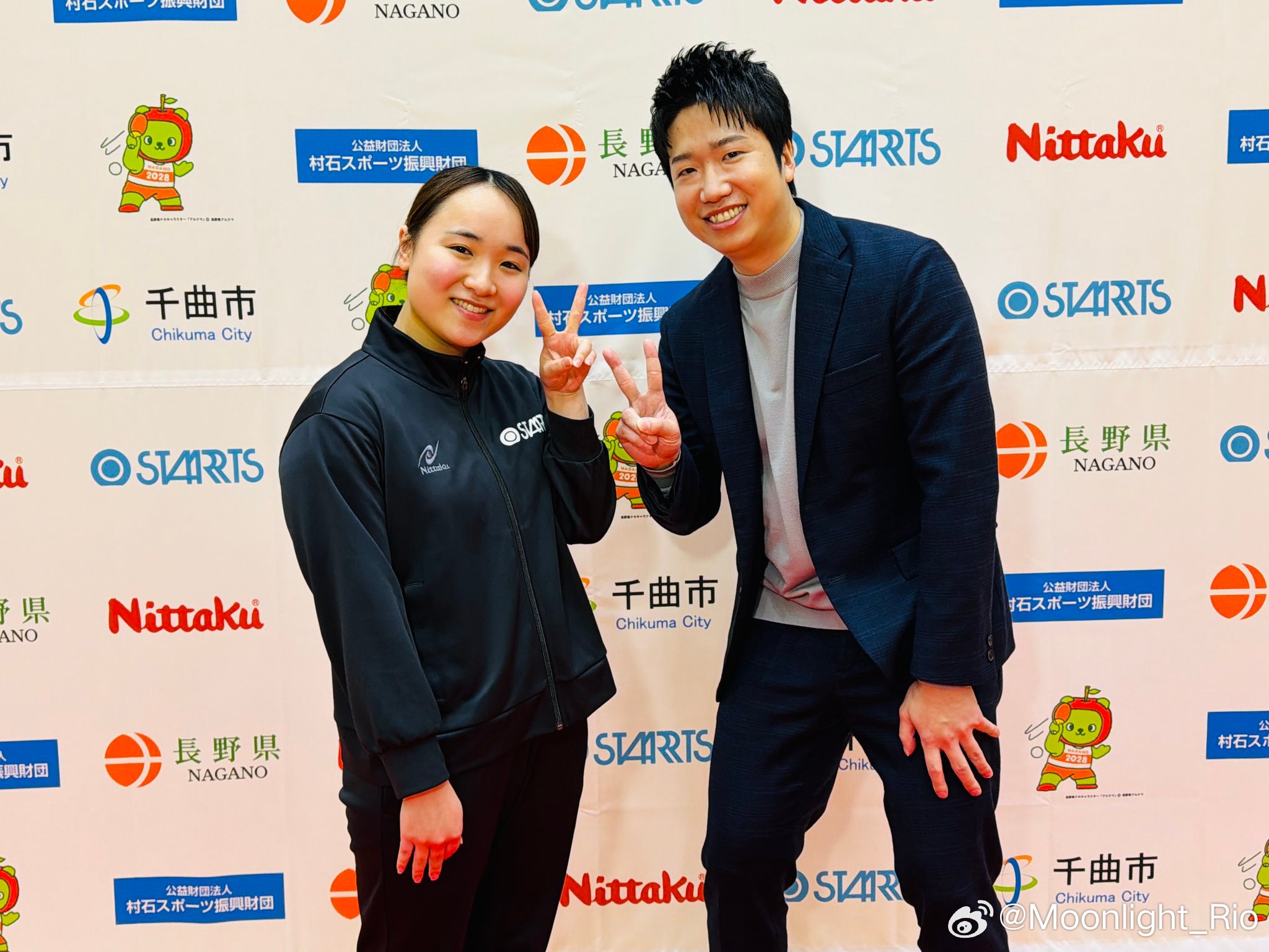 伊藤美诚和水谷隼今天的合影