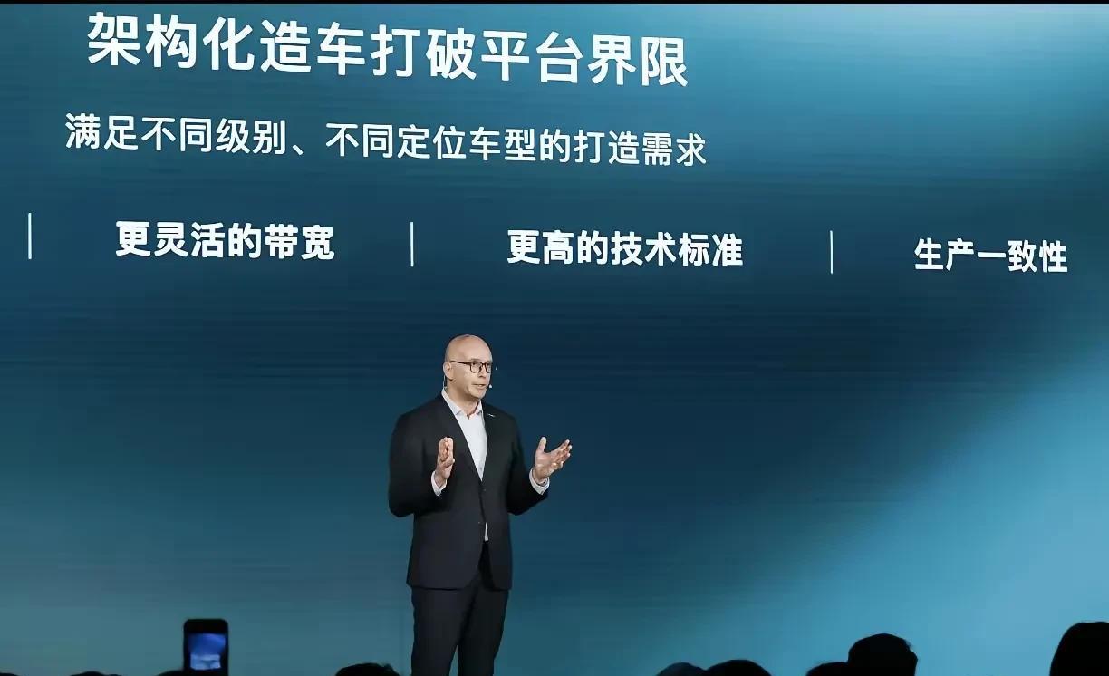 沃尔沃这次要彻底改写新能源游戏规则？沃尔沃这次真的杀疯了！直接带着全新SMA超