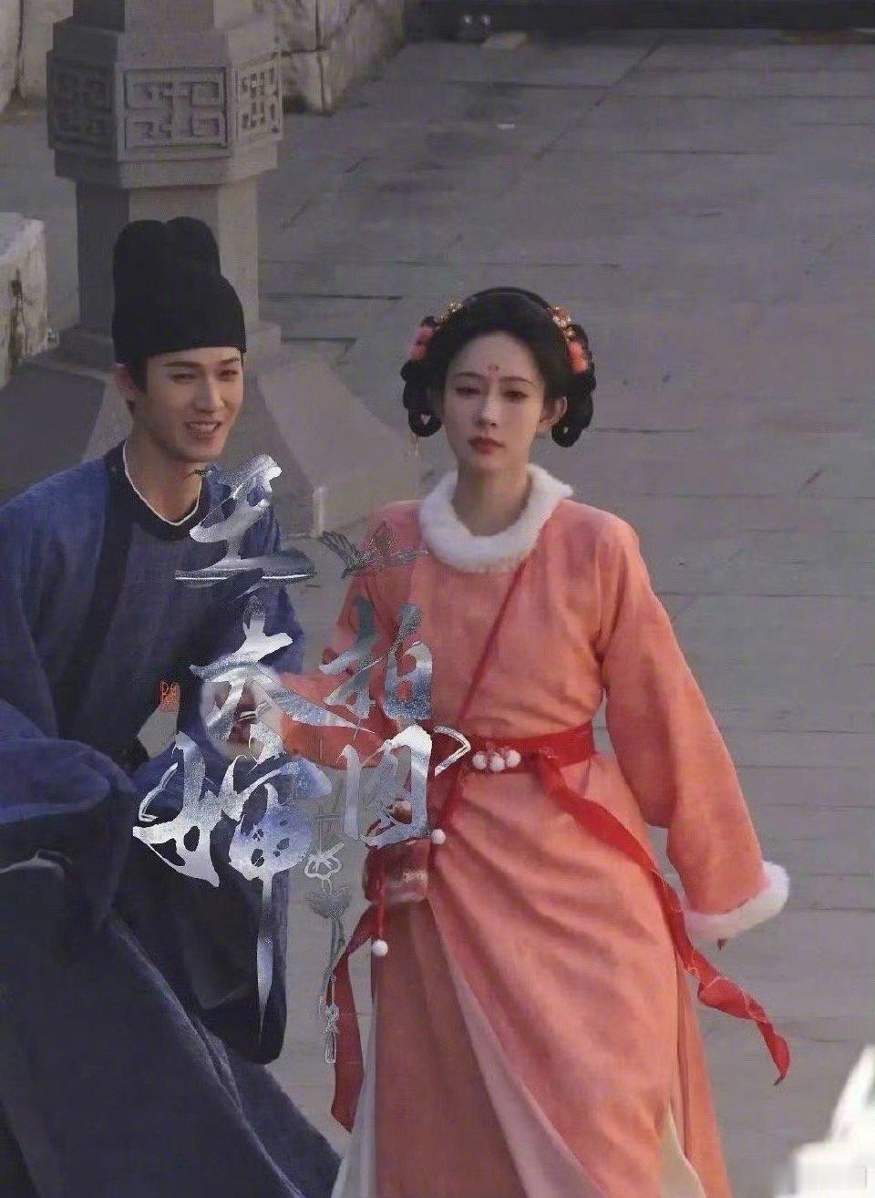 孟子义草莓大福孟子义李昀锐尚公主同框路透，二搭感情好～