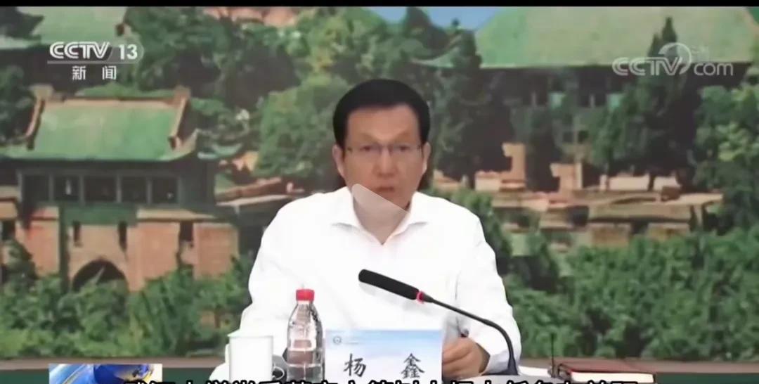 央视点名批评：武汉大学校风学风建设存在不足。武大肯定得配合行动，解决杨某诬蔑肖某