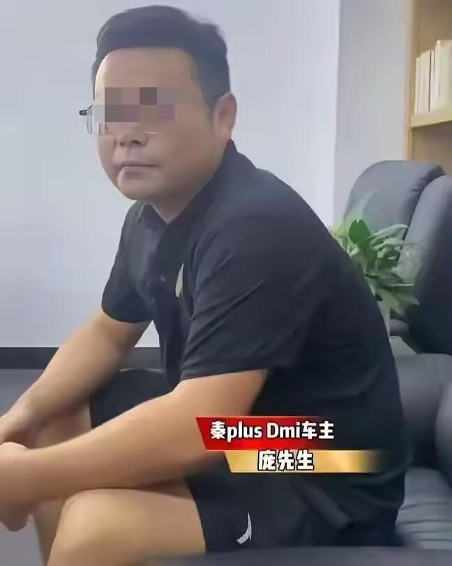 总算明白合肥的庞先生到底想要什么看调解的视频和他后续的动作就知道了，他不仅想