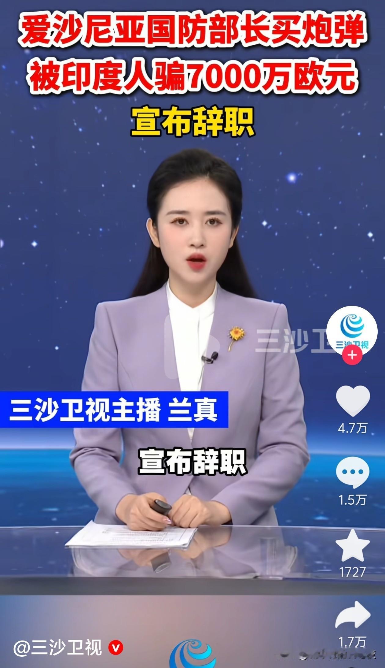 三哥这信用。。哈哈哈哈哈哈哈比人都黑