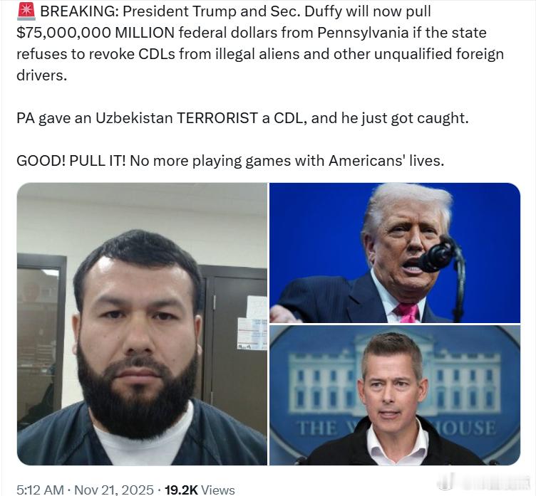 美国交通部部长肖恩·达菲警告宾夕法尼亚州，如果不撤销非法移民和其他不合格外国驾驶