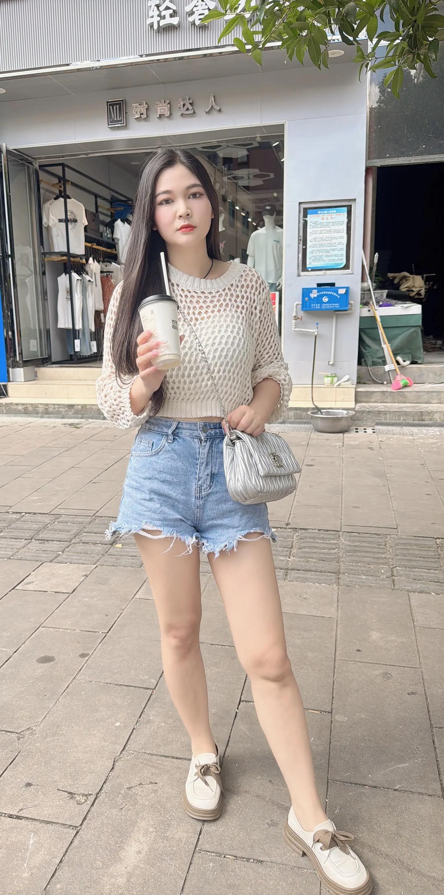 奶茶
