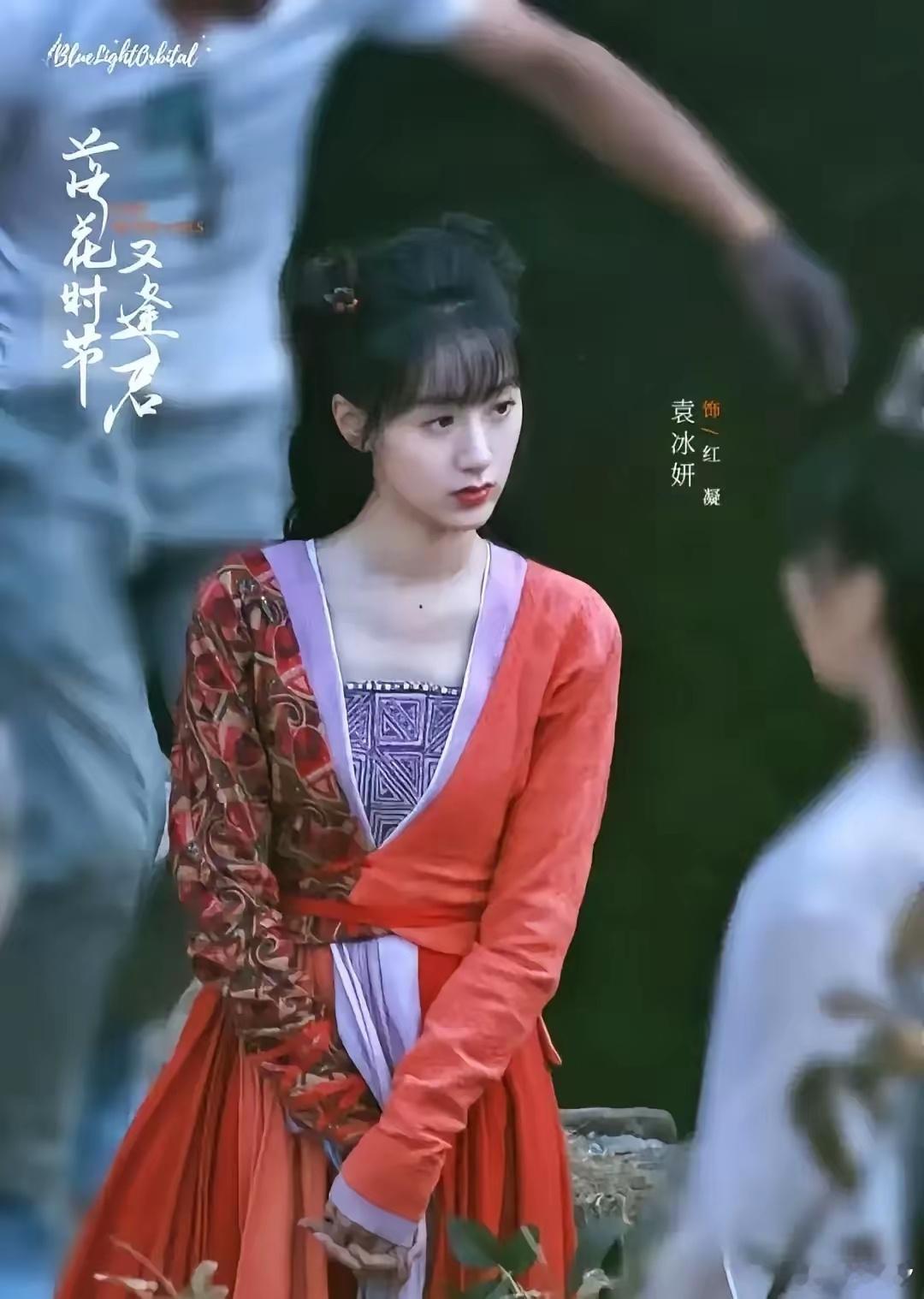 《落花时节又逢君》胡意璇补拍救场却被吐槽hold不住装造？《落花时节又逢君》原本