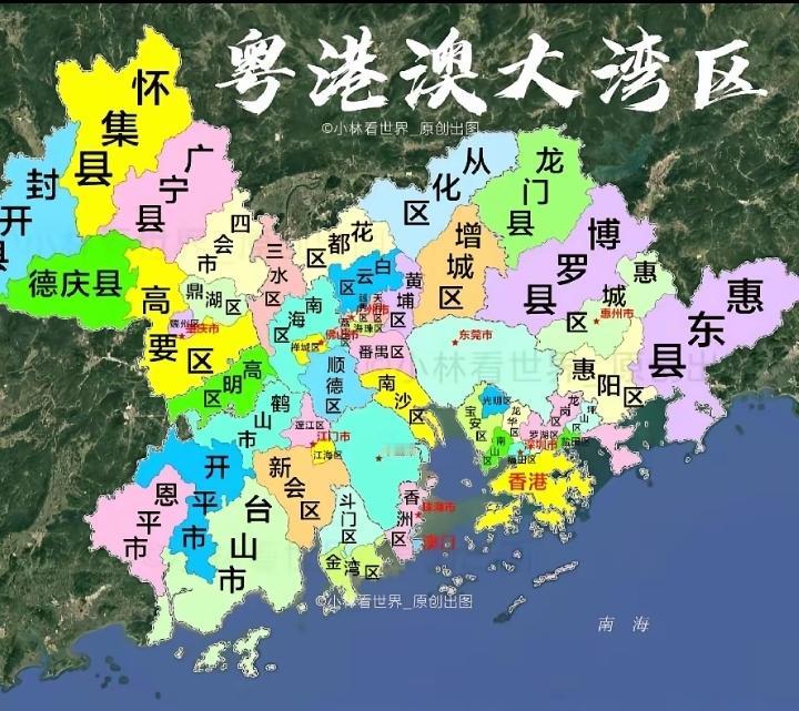 根据《粤港澳大湾区发展规划纲要》，大湾区涵盖广东广州、深圳、珠海、佛山、惠州、东
