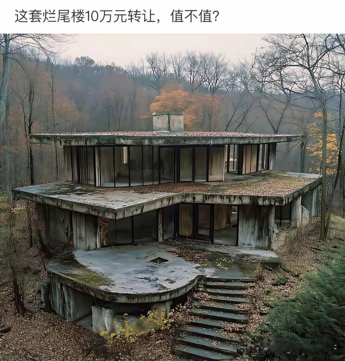 神回复，不值得，装修都要一大笔钱！