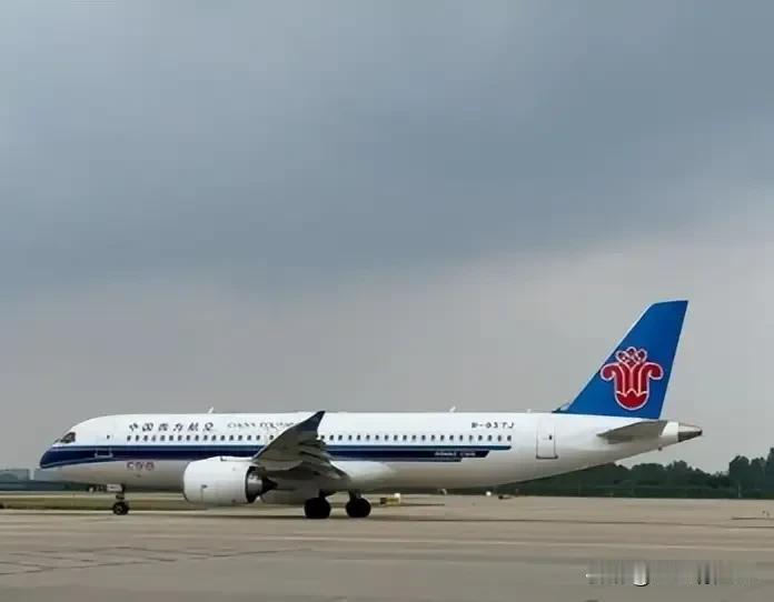 C919首航乌兰巴托，是中国航空工业的一次重大突破，标志着C919正式拿到全球民