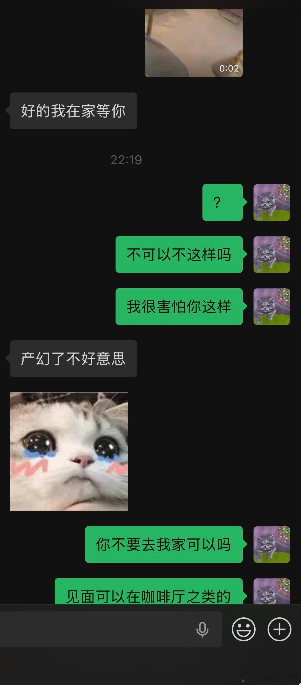 整的我到现在坐车里不敢上楼，什么时候能想明白——过了就是过了三亚