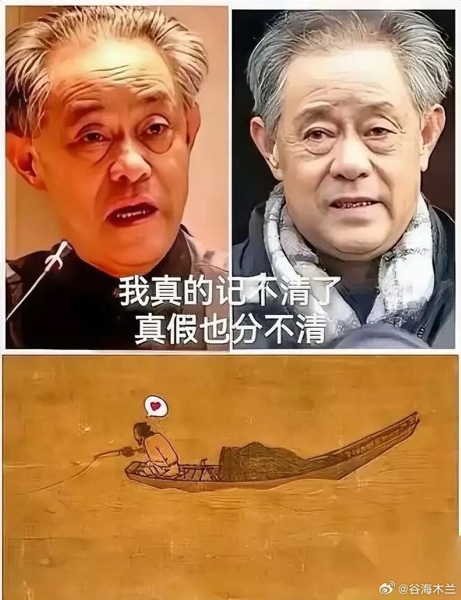 82岁前博物院长别墅挖出文物仓库，恒温地下室里竟然藏着几十件国宝级的文物，最近徐