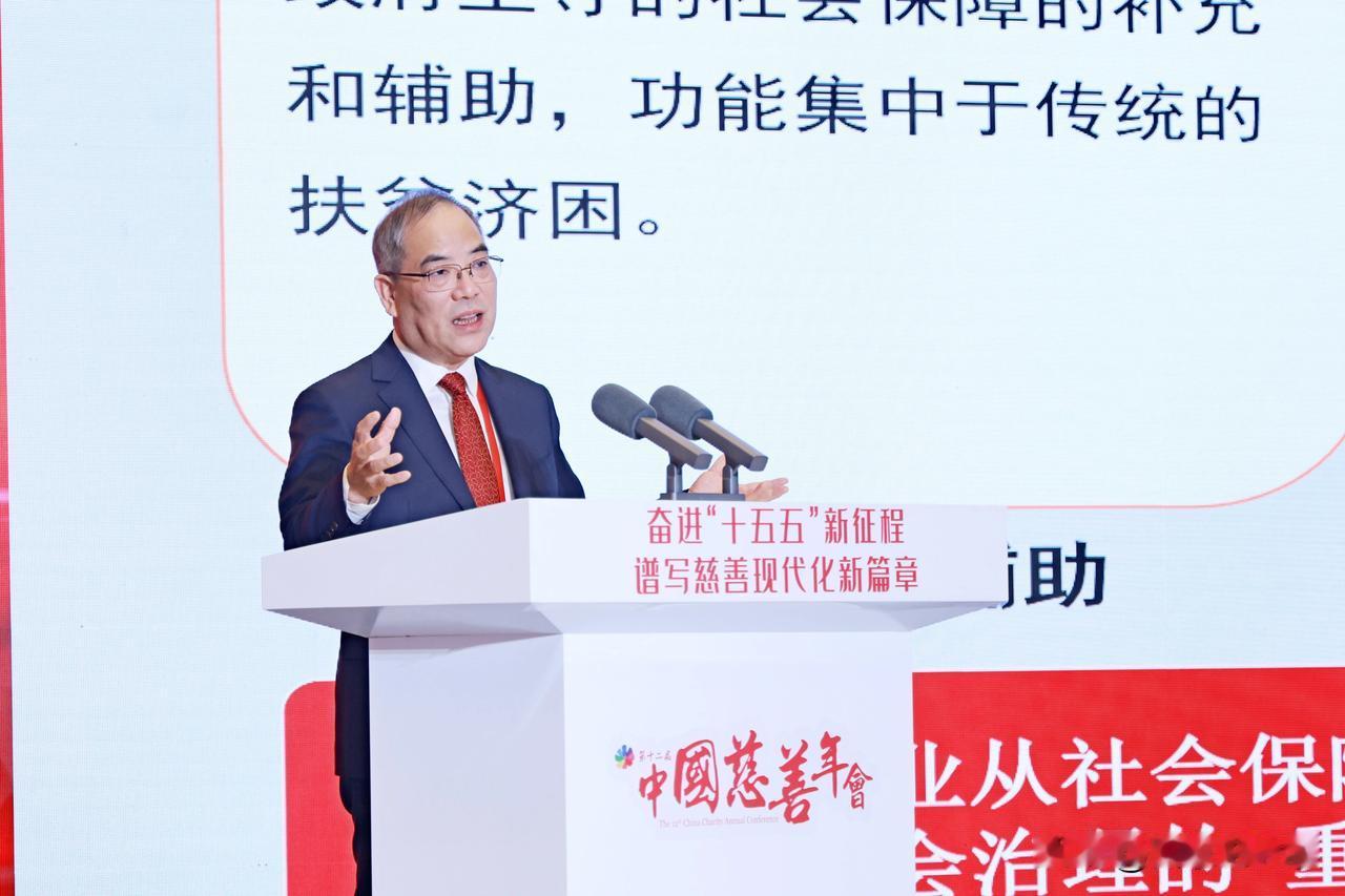 浙江工商大学郁建兴书记已经卸任，他会回归浙江大学吗？郁建兴是浙江省属高校众多