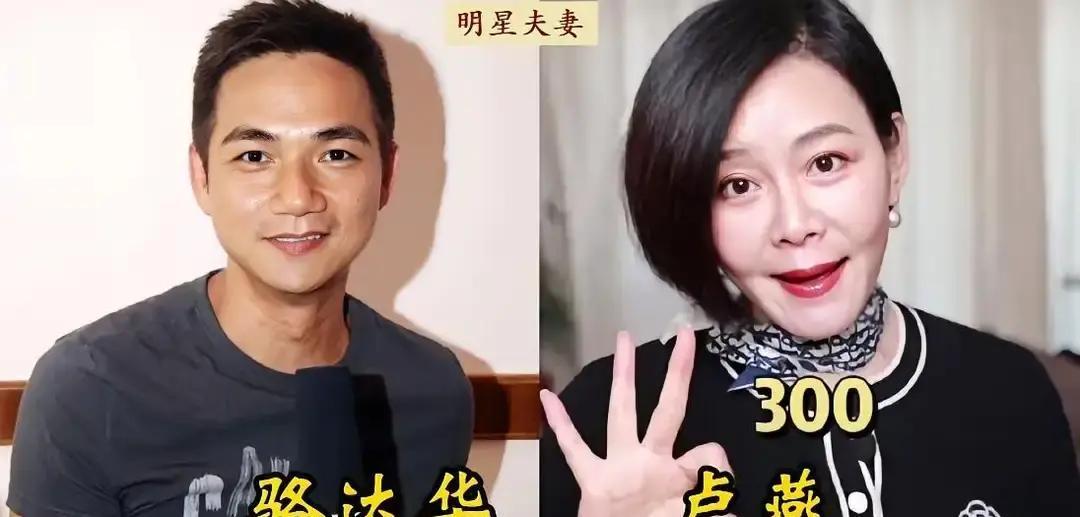 2023明星离婚率降12%，谁在悄悄上岸娱乐圈婚姻像赌桌，筹码是流量，底牌