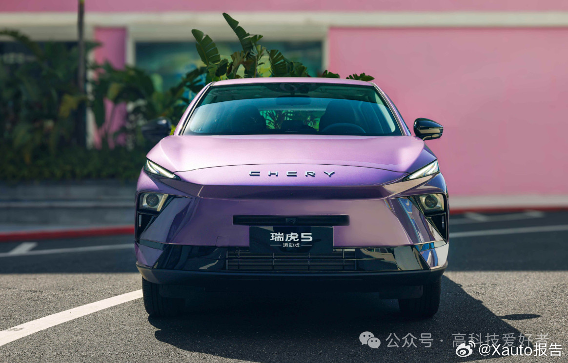 全新瑞虎5（运动版）定档4月8日正式上市奇瑞4月6日官宣，全新瑞虎5运动版将于4