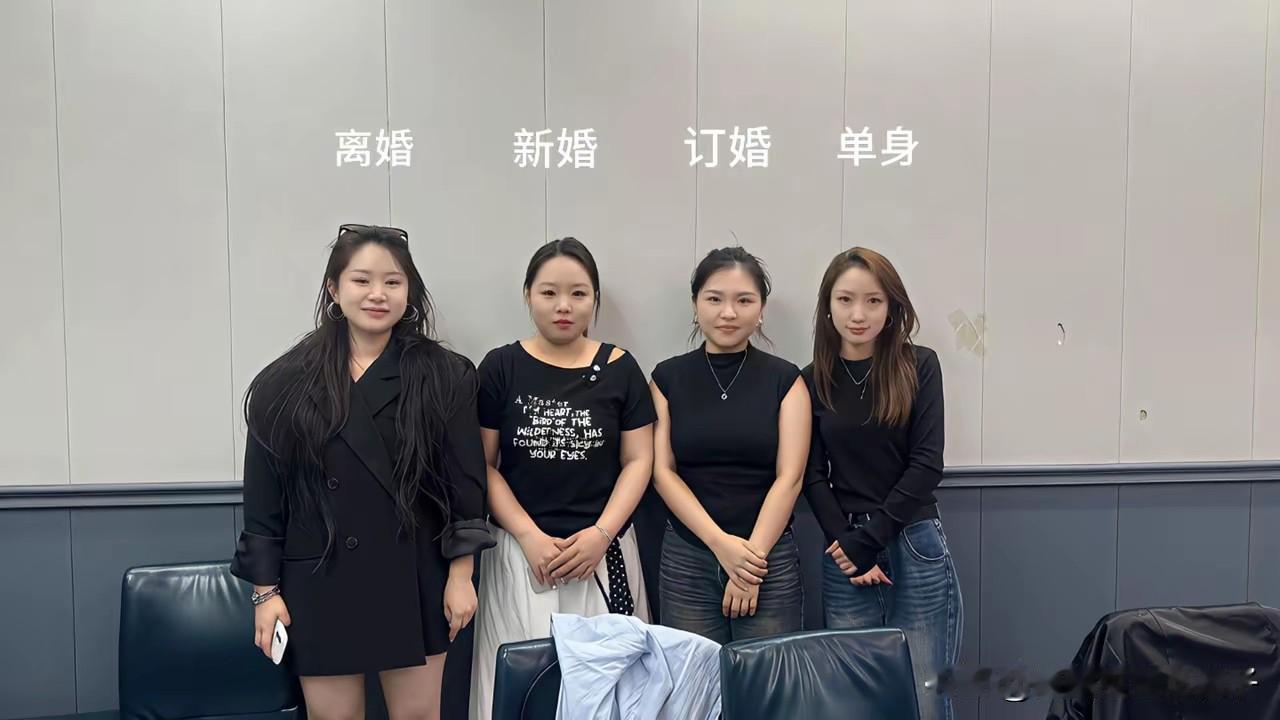 这么一对比之下，还是单身的小女生最漂亮，实话实说！